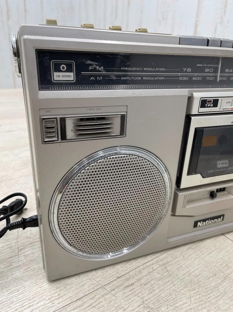 Showa Retro National Boombox RX-5100 Powered on, Working Condition: Poor