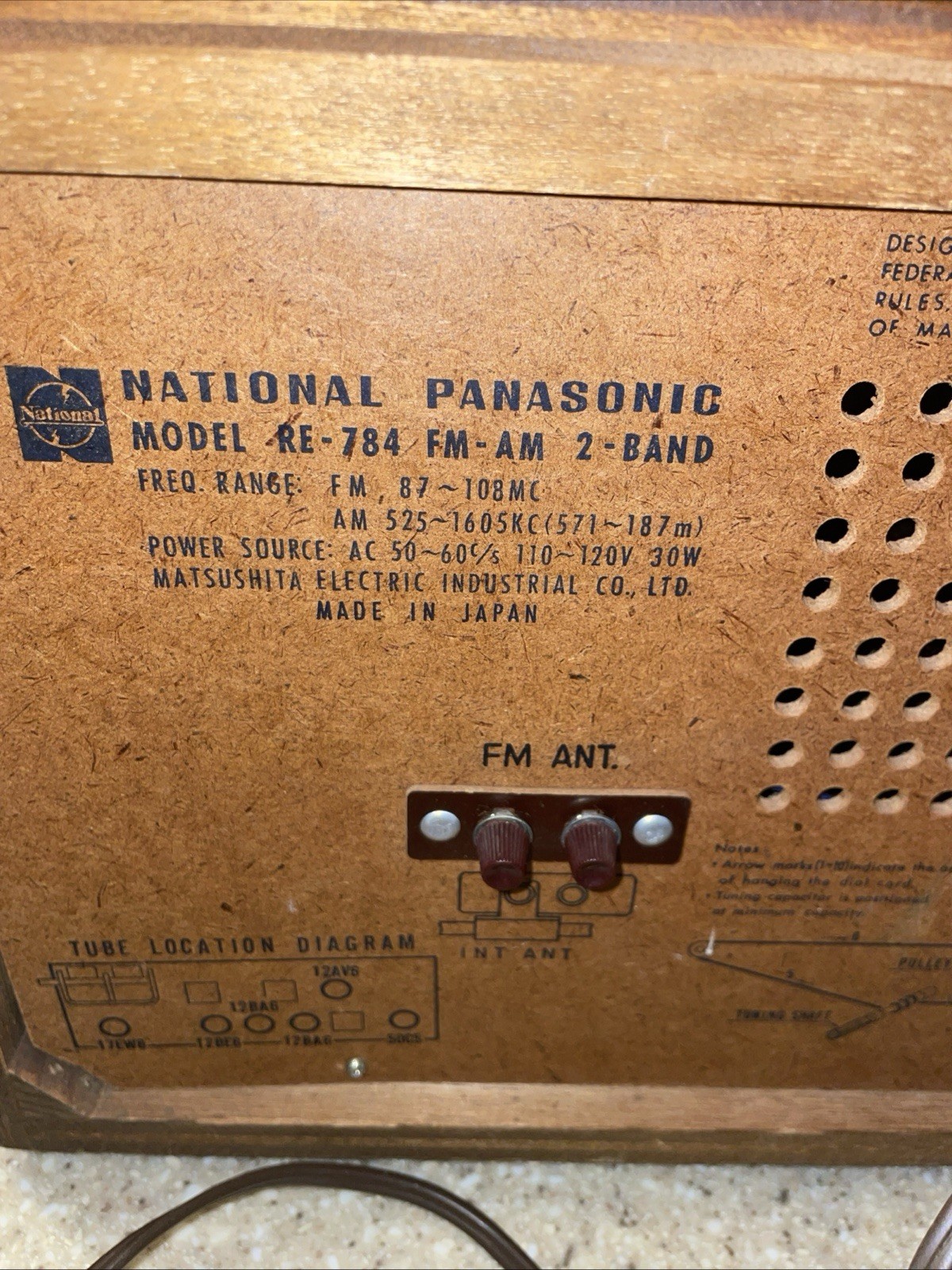 Vintage Panasonic Wood AM/FM Table Radio Model RE-784 Two Band Table Top Works