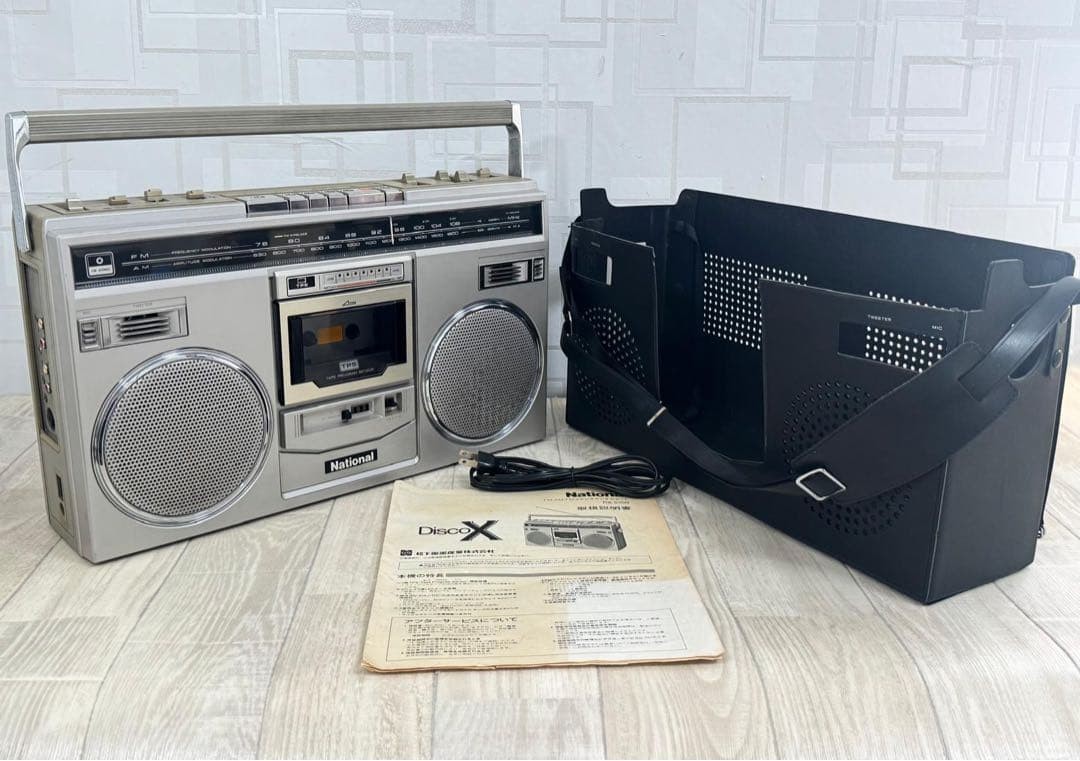 Vintage National RX-5100 Boombox – Working Condition, Showa Retro