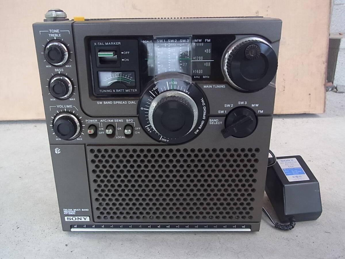Sony Icf-5900 Sky Sensor