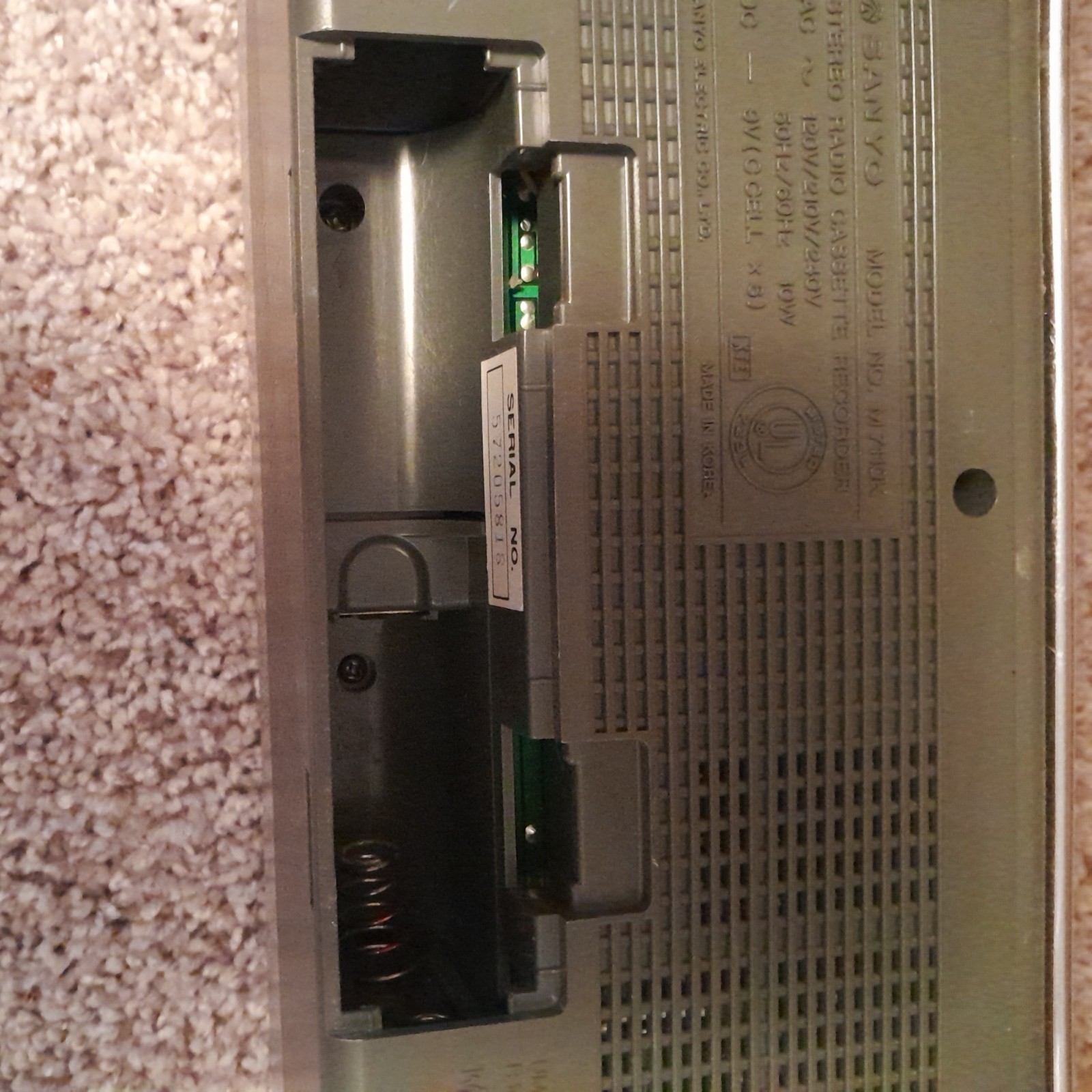 Sanyo Boombox M7110K Rare! Great 80s Memory!
