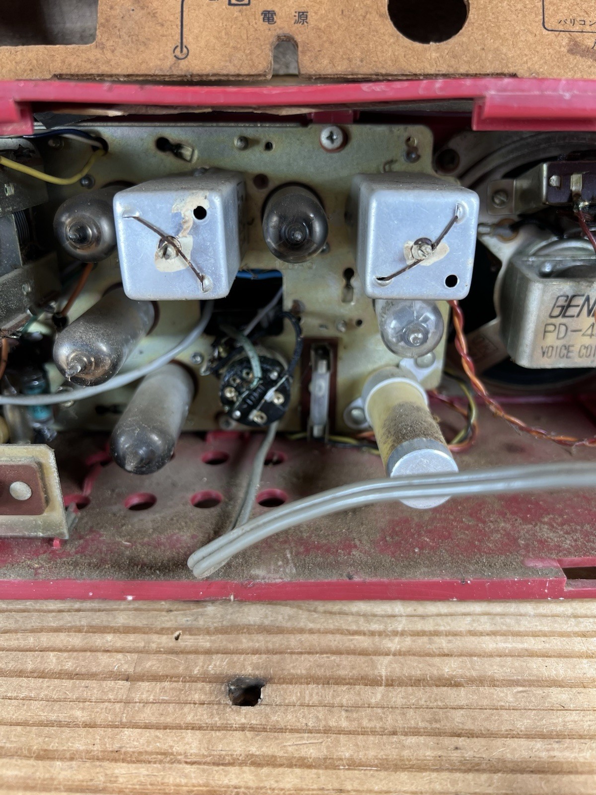 Vintage General SW MW 5M479 Radio AS IS