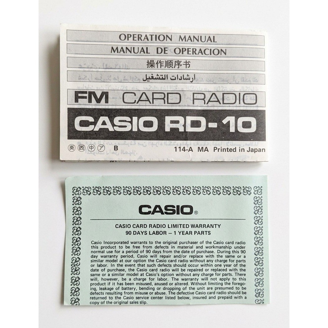 Vintage Casio FM Card Radio FM Receiver RD-10, Original Box, Headphones, Working