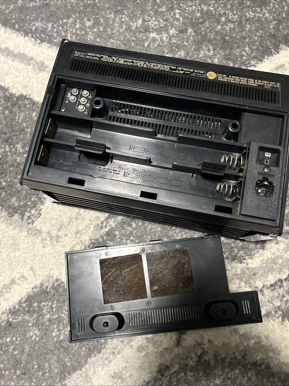 SONY 10 Band Earth-Orbiter CRF-5100 AM/FM/AIR/PSB/LW/SW AC/DC Repair!