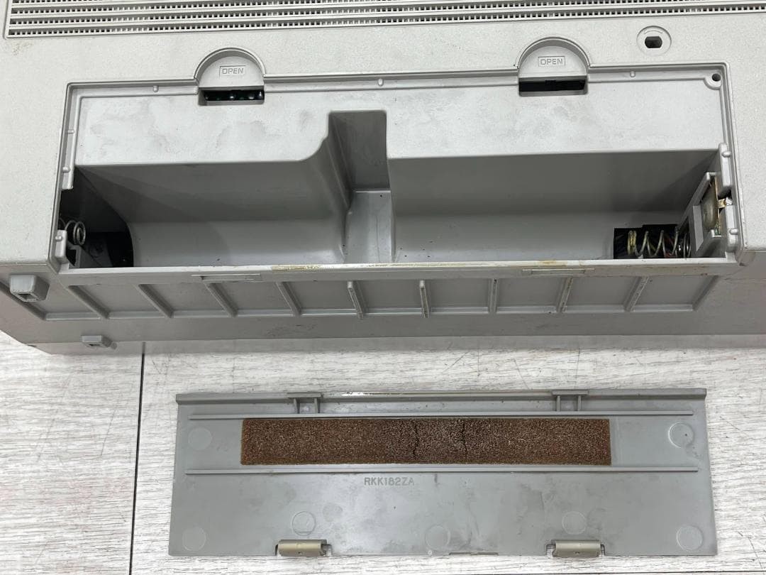 Showa Retro National Boombox RX-5100 Powered on, Working Condition: Poor