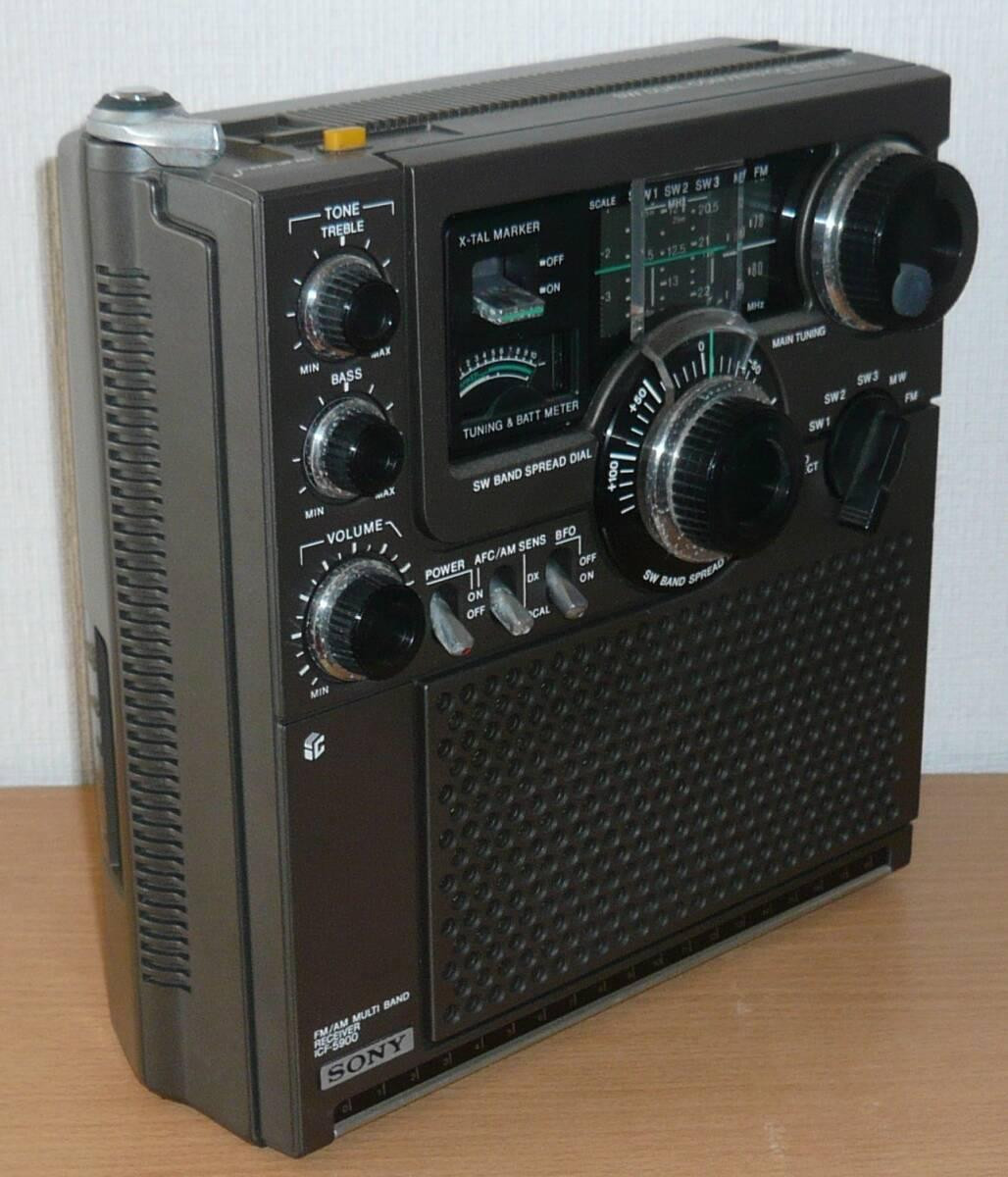 Sony ICF-5900 FM/AM Multi Band Short Wave Radio Receiver Good Condition Working