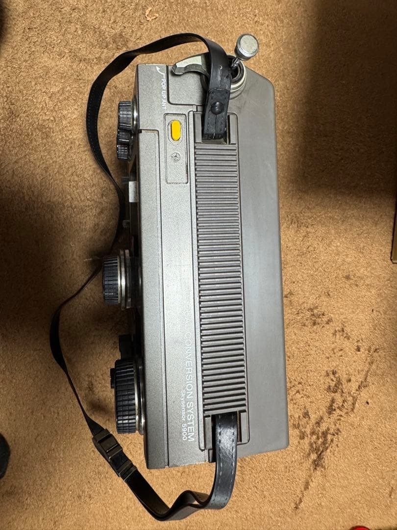 Sony ICF-5900 FM/AM Multi Band Short Wave Radio JANK