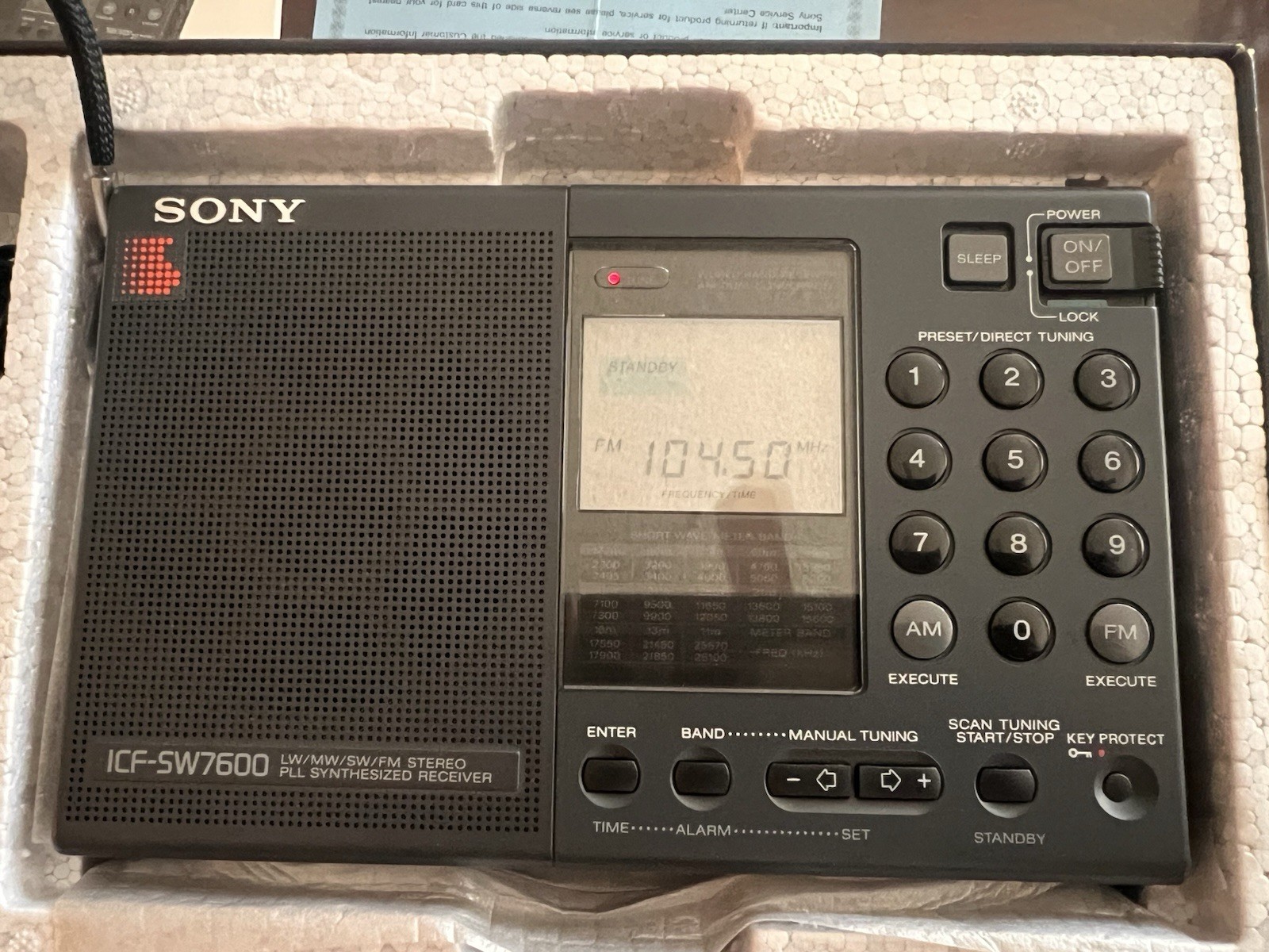Vintage Sony ICF-SW7600